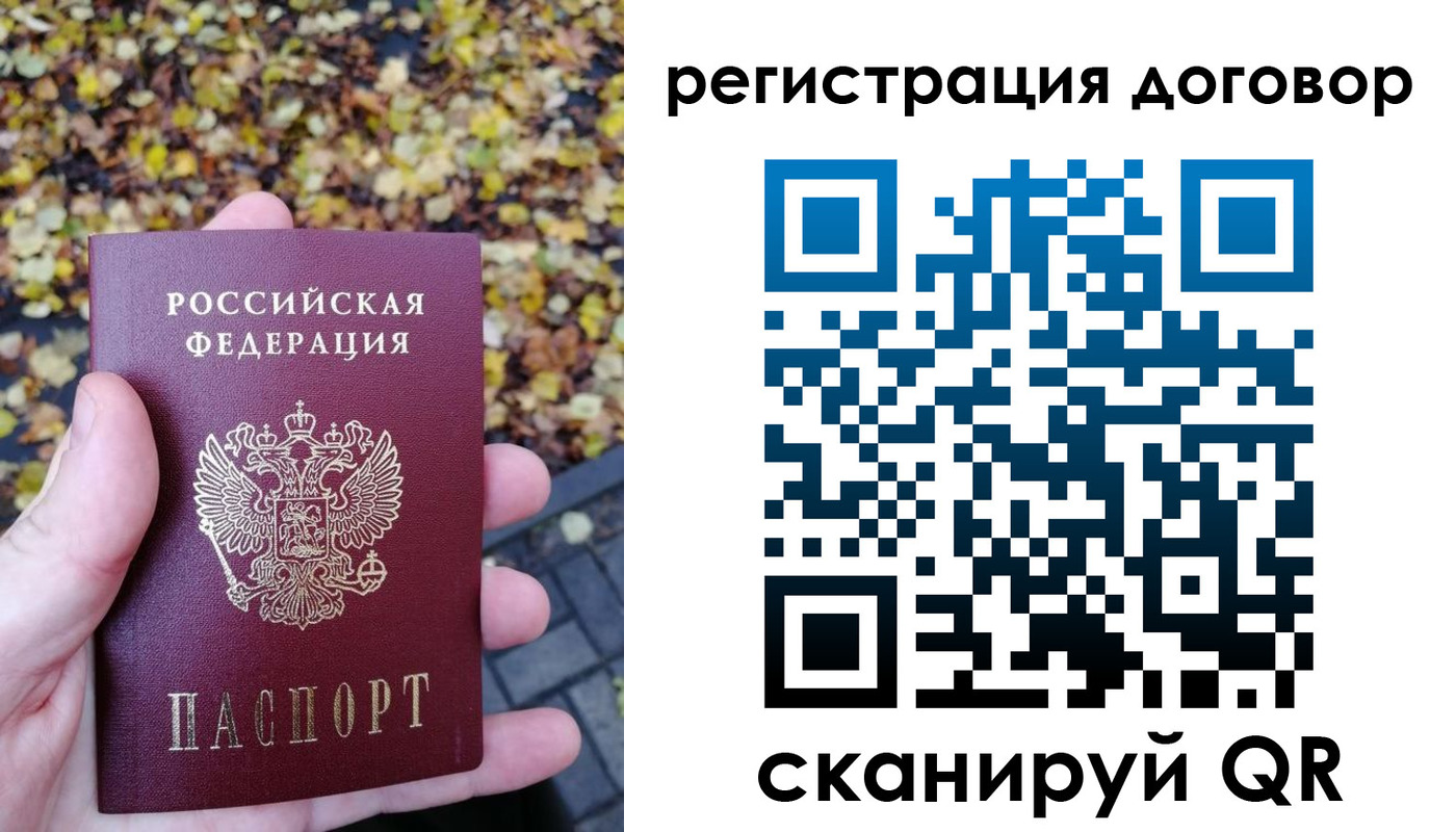 найти адрес прописки в Кизеле
