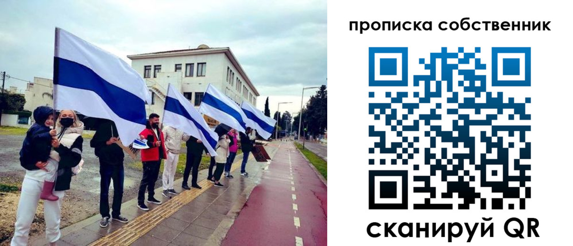 пропишу в квартире в Кизеле